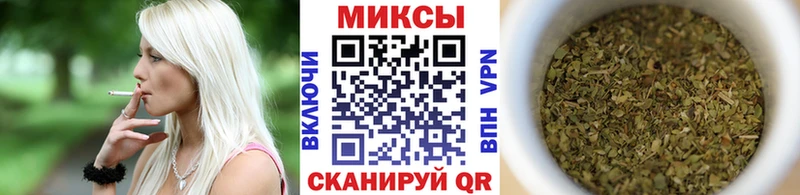 гидра   Сибай  Бутират бутик 