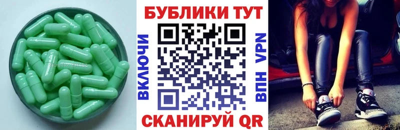 кракен онион наркотики Сибай ЭКСТАЗИ VHQ