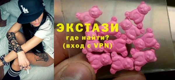 гидропоника Армянск