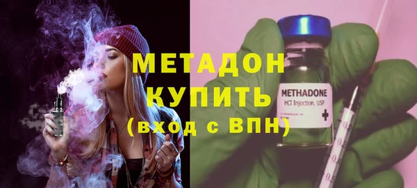гидропоника Армянск