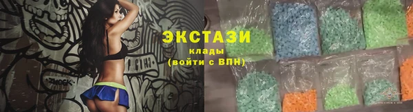бошки Аркадак