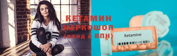 бошки Аркадак