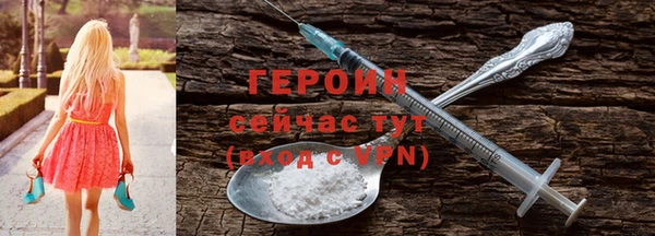 бошки Аркадак