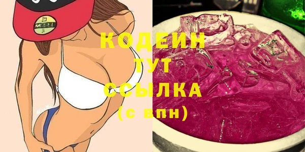 a pvp Алзамай