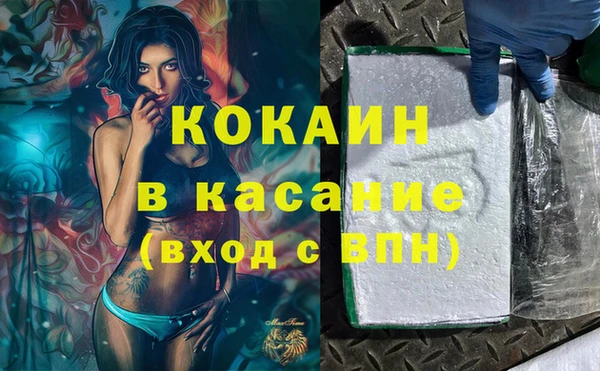 гидропоника Армянск