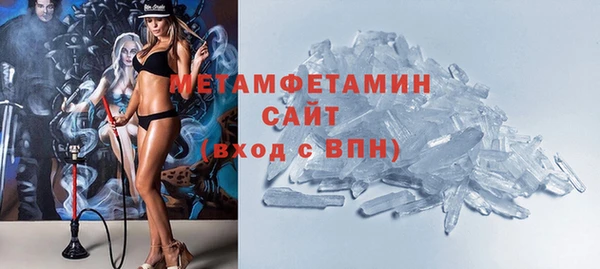 бошки Аркадак