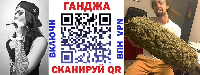 Бошки марихуана тримм  это официальный сайт  Сибай 